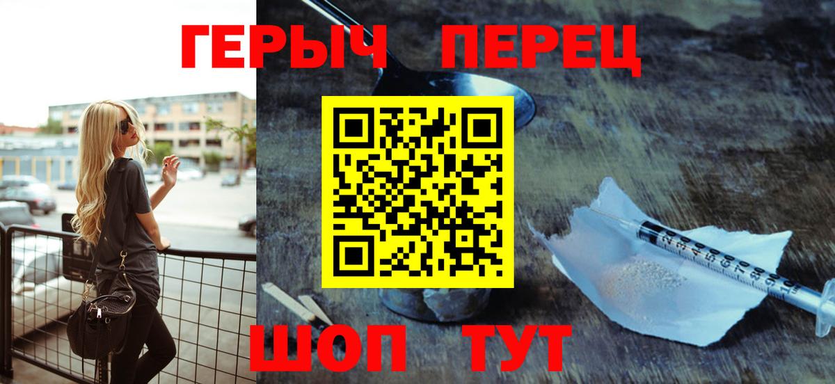 LSD-25  Вход с VPN  Цена  Гашиш  МЕТАМФЕТАМИН  Меф МЯУ МЯУ   Канабис  COCAIN  Москва  Гашиш  ЭКСТАЗИ  NBOMe 