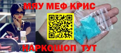 не бодяженный Рузаевка