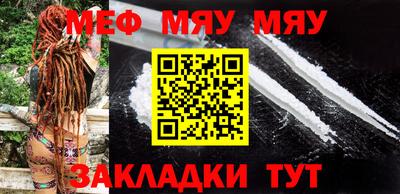 не бодяженный Рузаевка