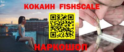 мет Рязань