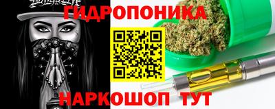 не бодяженный Рузаевка