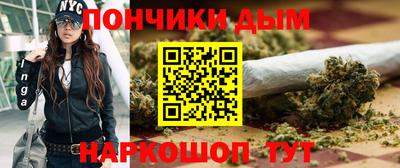 стаф Рыбинск