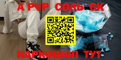не бодяженный Рузаевка