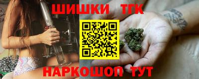 мет Рязань