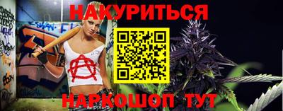 мет Рязань