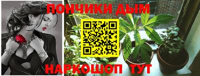 мет Рязань