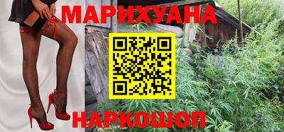 не бодяженный Рузаевка