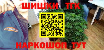 не бодяженный Рузаевка