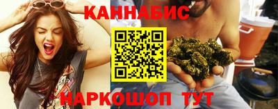 мет Рязань