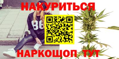 мет Рязань