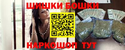 стаф Рыбинск