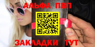 не бодяженный Рузаевка