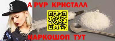 не бодяженный Рузаевка