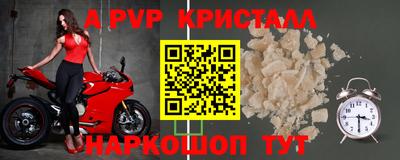 не бодяженный Рузаевка