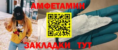 не бодяженный Рузаевка