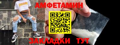не бодяженный Рузаевка