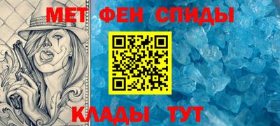 стаф Рыбинск