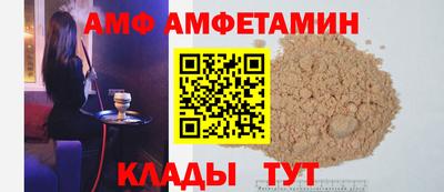 мет Рязань