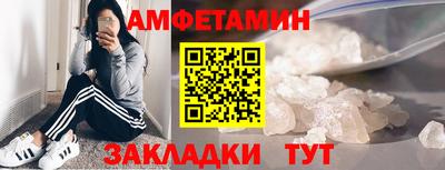 не бодяженный Рузаевка