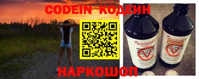 не бодяженный Рузаевка