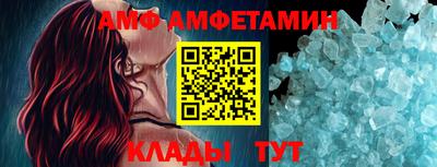 не бодяженный Рузаевка