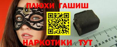 мет Рязань