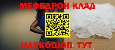 не бодяженный Рузаевка