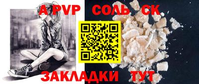 не бодяженный Рузаевка