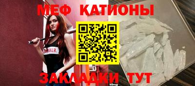 не бодяженный Рузаевка