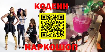 мет Рязань